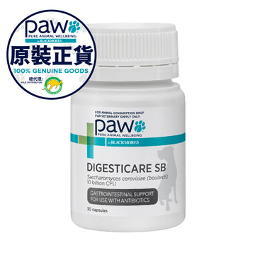 PAW DIGESTICARE SB 30'S Capsules 小型犬腸道護理 30粒裝