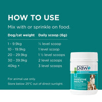 PAW DIGESTICARE 150G POWDER 腸道護理 150g 粉劑 (貓狗適用)