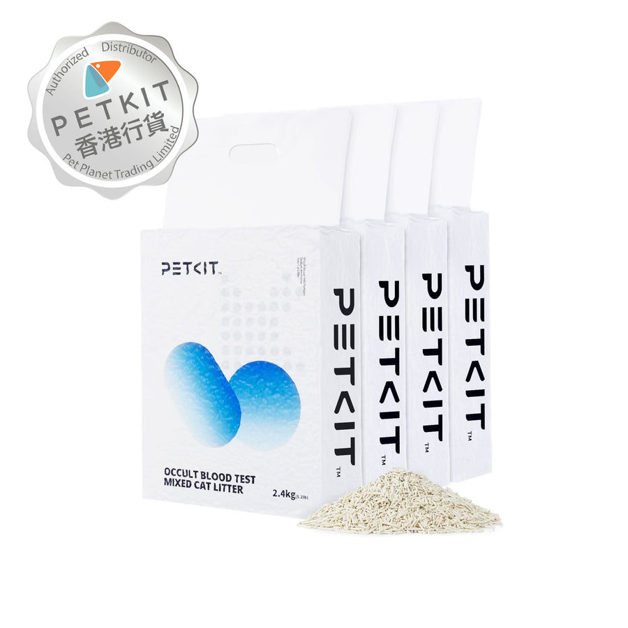 PETKIT_隱血測試混合貓砂