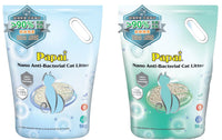 papai_nano_cat_litter_(3mm)_5kg