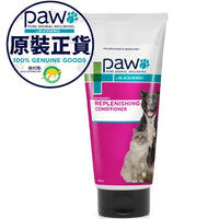 PAW NUTRIDERM CONDITIONER 200ML 皮膚加護護髮素 200ml (貓狗適用)