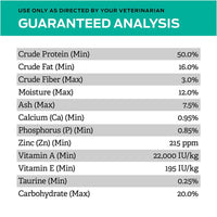 PURINA – Pro Plan EN Gastroenteric 腸胃健康處方貓乾糧 6lb