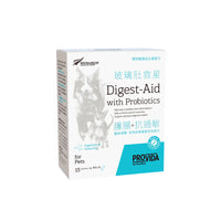 萬事腸通優惠組合