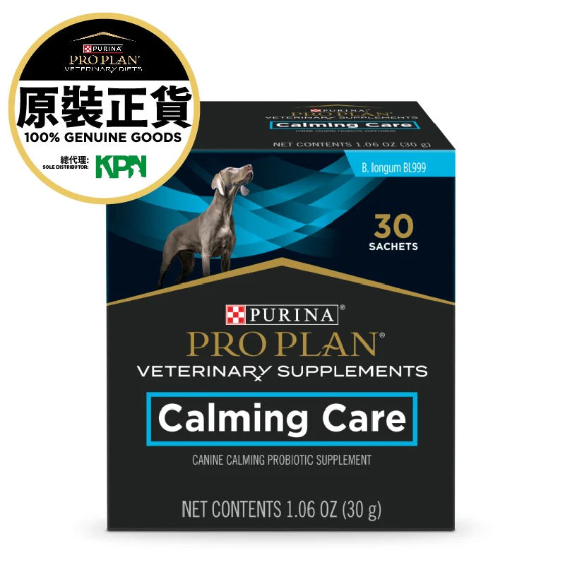 Pro Plan Dog Calming Care 犬用安神益生菌補充劑(每盒30小包)
