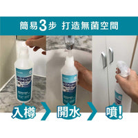 Dr. Klēn潔博士 - 高效環保消毒水溶片(補充裝) 30 粒