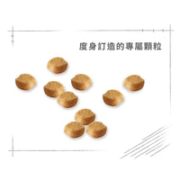 Royal Canin 法國皇家狗乾糧 - 約瑟爹利成犬專屬配方 Yorkshire Terrier Adult 1.5kg
