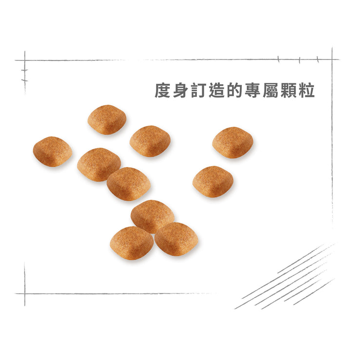 Royal Canin 法國皇家狗乾糧 - 西高地白爹利成犬專屬配方 West Highland White Terrier Adult 1.5kg