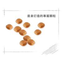 Royal Canin 法國皇家狗乾糧 - 西高地白爹利成犬專屬配方 West Highland White Terrier Adult 1.5kg