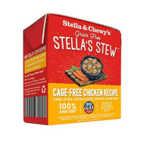 Stella & Chewy's 美國狗濕糧 - 慢煮雜錦系列 - 放養雞肉配方 11oz