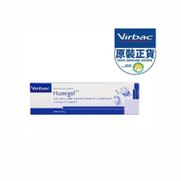Virbac - Humigel 10g 維克眼明 犬貓專用眼睛潤滑保濕凝膠