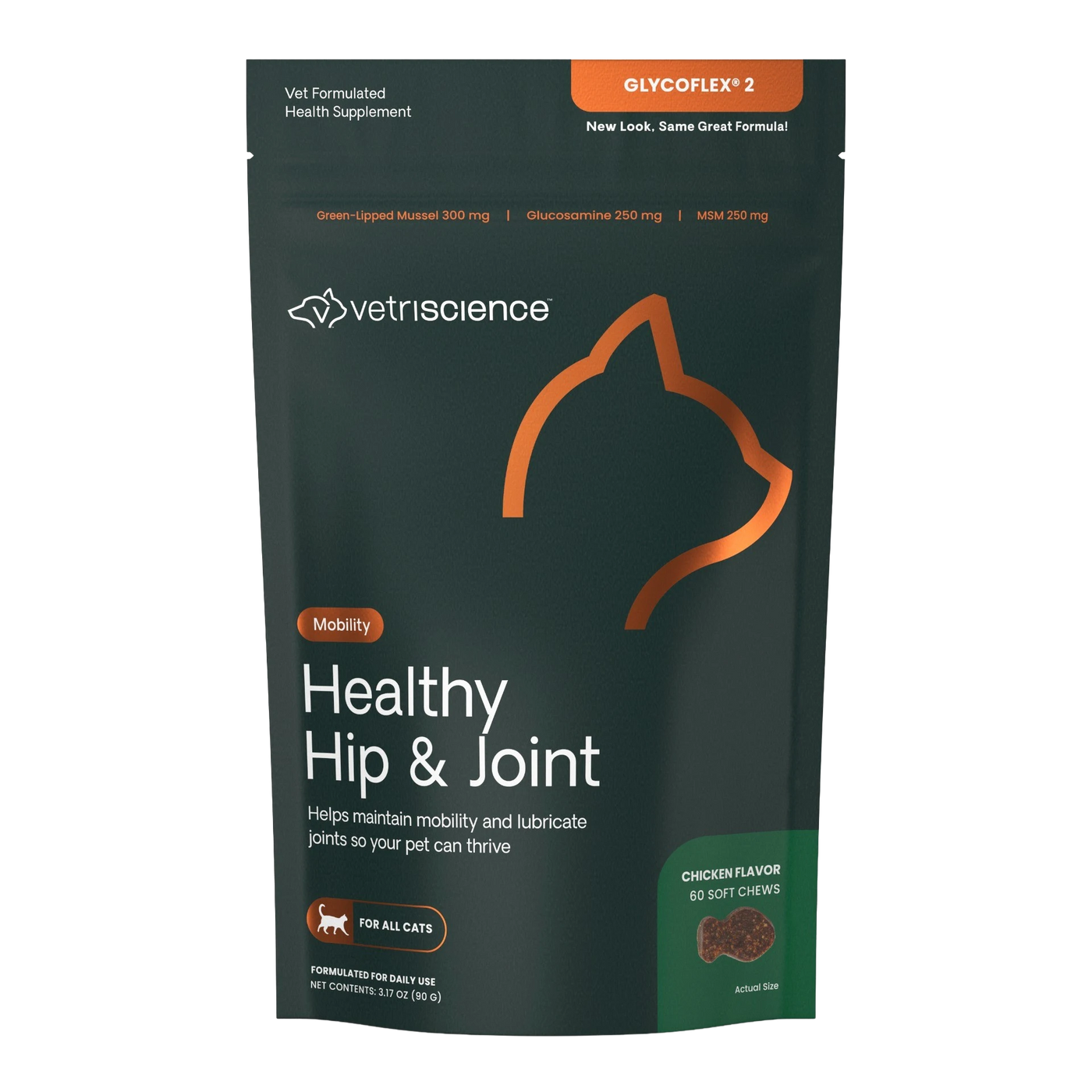 VetriScience - Glyco Flex 2 貓關節保健咀嚼肉粒 60粒