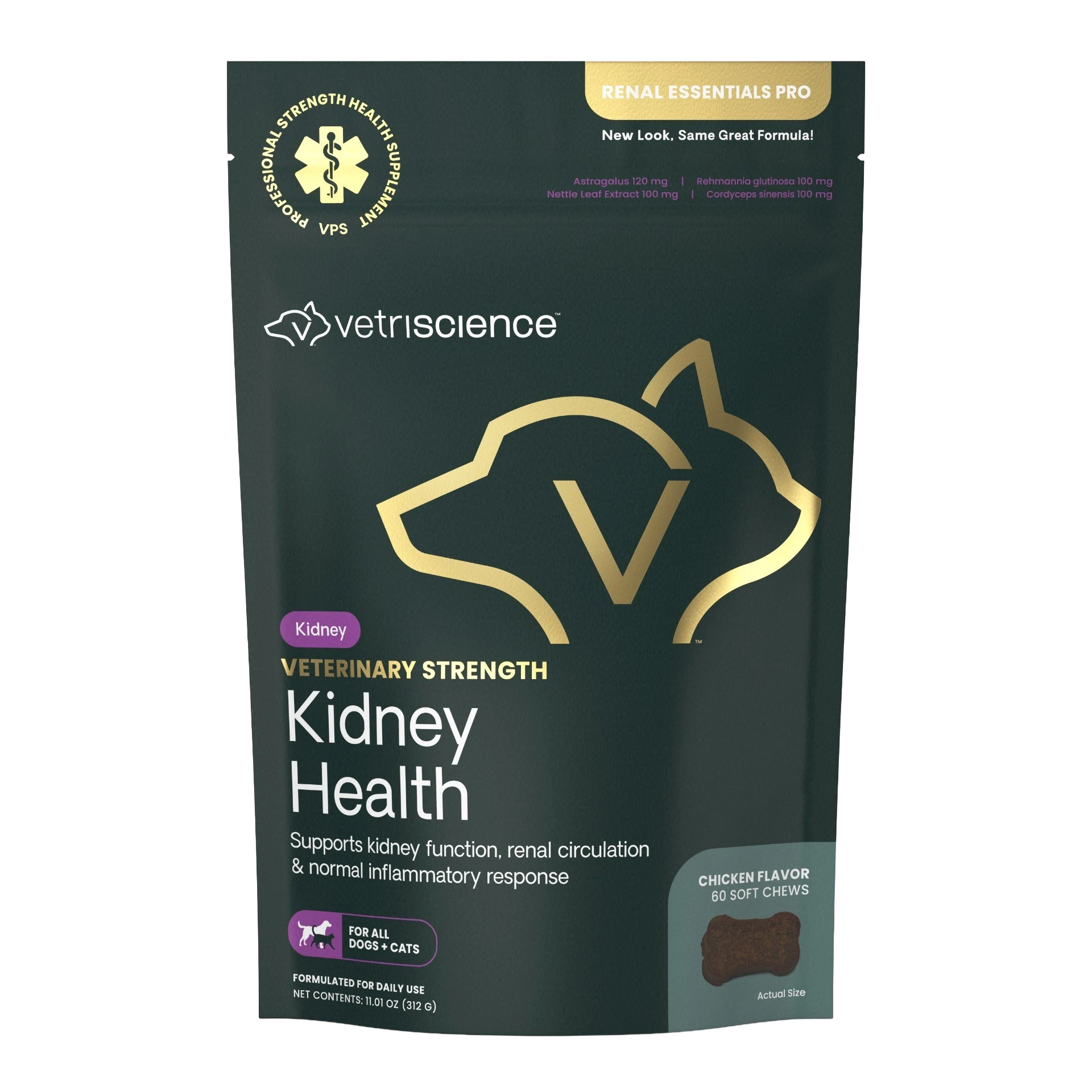 VETRISCIENCE Renal Essentials PRO 60 Bite-Sized Chews 貓狗腎臟補充咀嚼肉粒