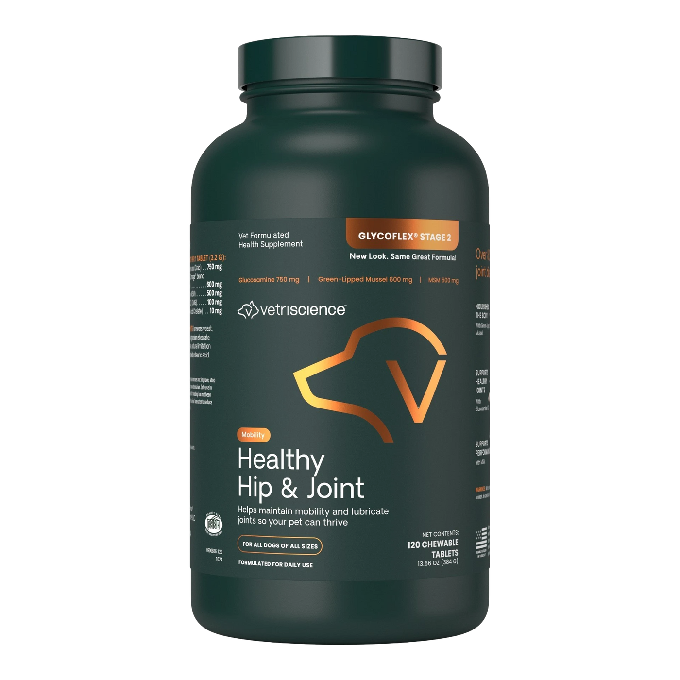VetriScience - Glyco Flex 2 狗隻關節保健咀嚼片 (120片-樽裝)