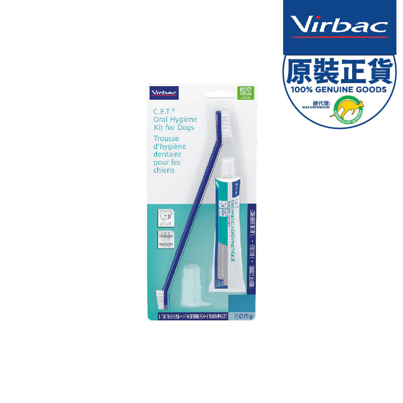 Virbac - C.E.T. Oral Hygiene Kit 維克複合酶牙刷牙膏套裝 (雞肉口味)