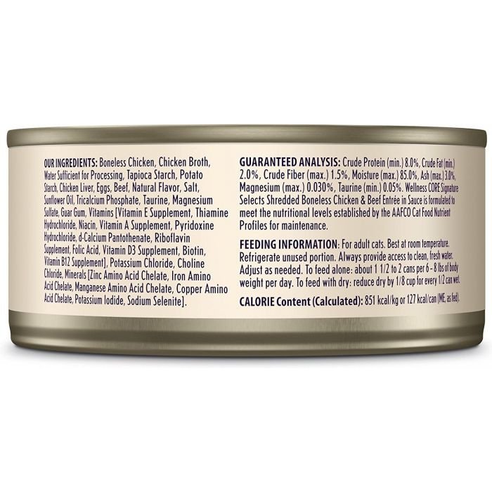 wellness_cat_canned_food_signature_selects_grain_free_shredded_boneless_chicken_beef