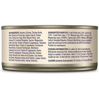 wellness_cat_canned_food_signature_selects_grain_free_shredded_boneless_chicken_beef