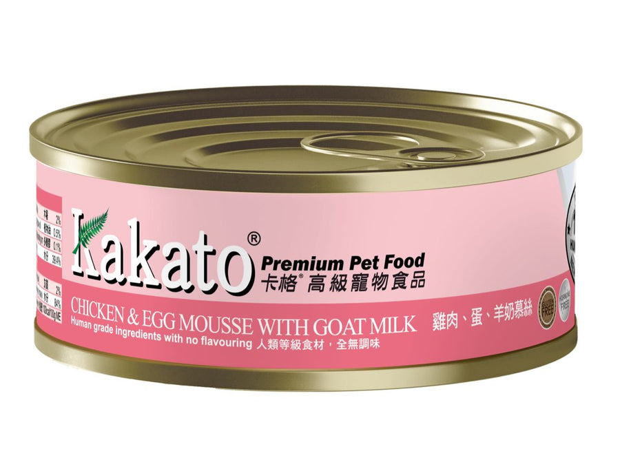 kakato_chicken_&_egg_mousse_with_goat_milk_for_dogs_&_cats_40g