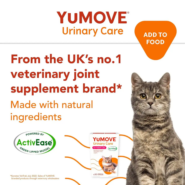 LINTBELLS_YuMove_貓用優泌寶_泌尿系統保健品_(30粒)