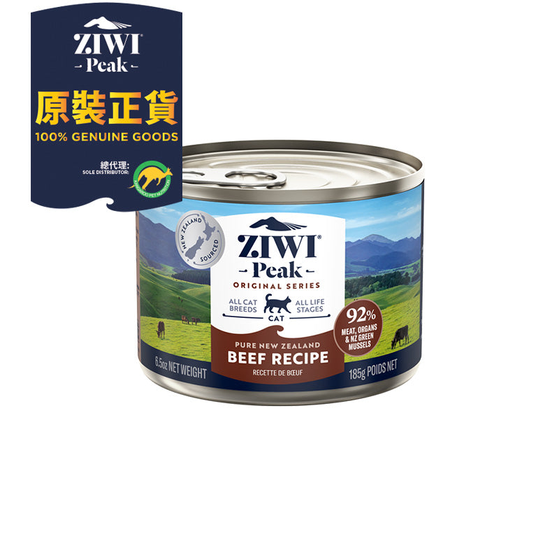 Ziwipeak 巔峰貓濕糧 - 無穀物 - 牛肉配方