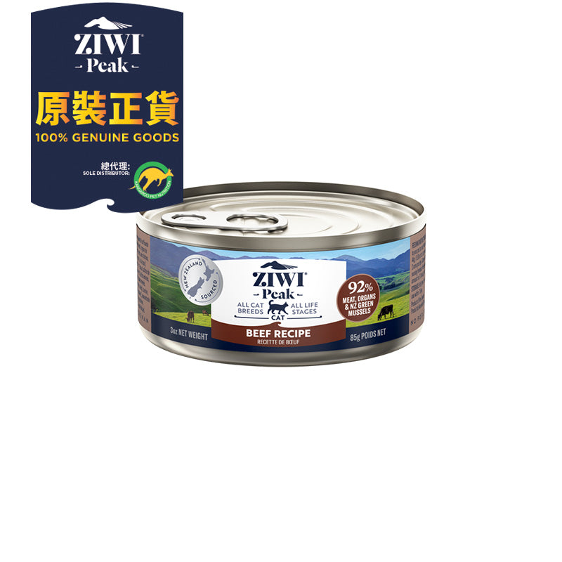 Ziwipeak 巔峰貓濕糧 - 無穀物 - 牛肉配方