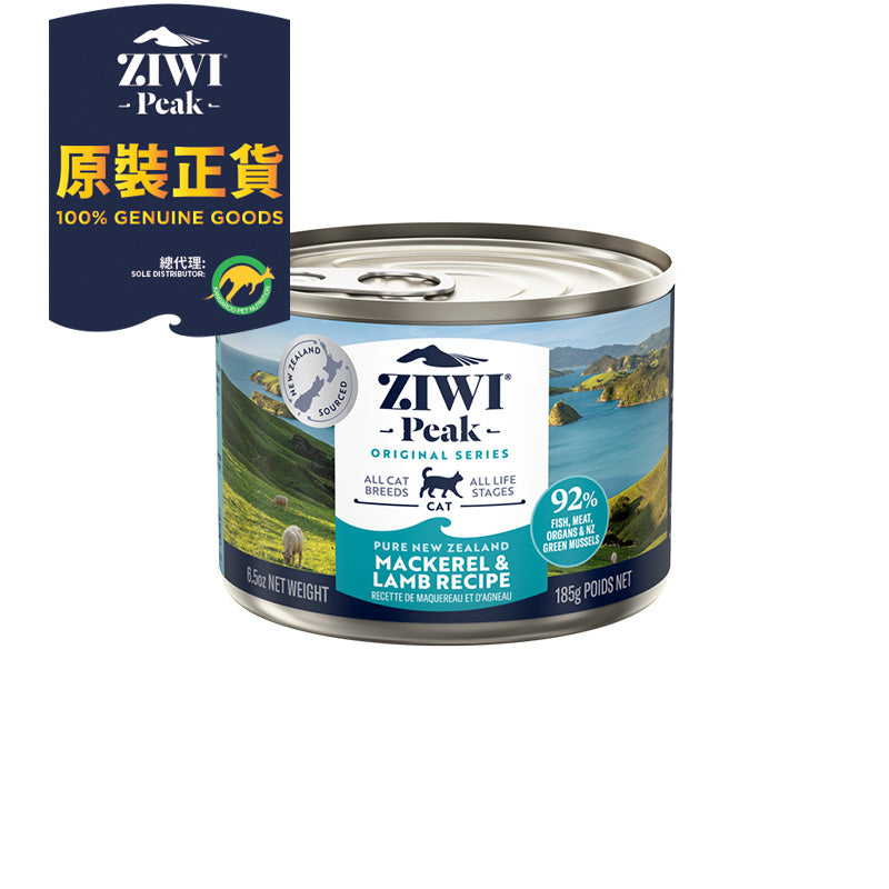 Ziwipeak 巔峰貓濕糧 - 無穀物 - 鯖魚羊肉配方