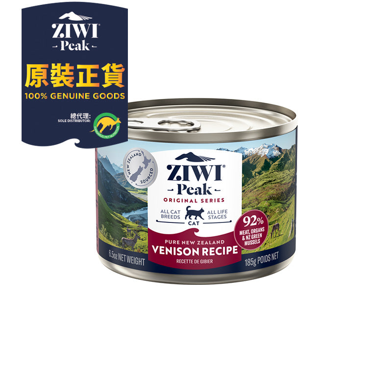 Ziwipeak 巔峰貓濕糧 - 無穀物 - 鹿肉配方