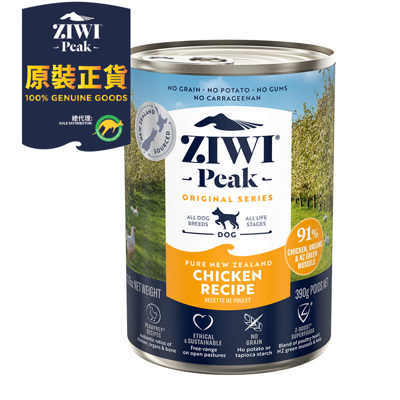 Ziwipeak 巔峰狗濕糧 - 無穀物 - 放養雞配方