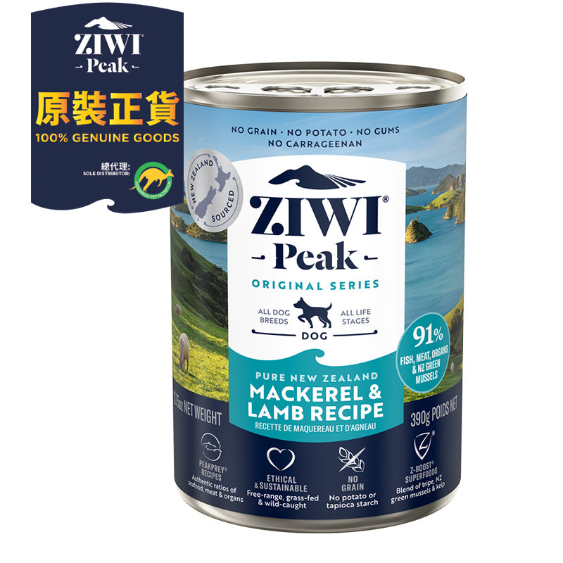 Ziwipeak 巔峰狗濕糧 - 無穀物 - 鯖魚羊肉配方