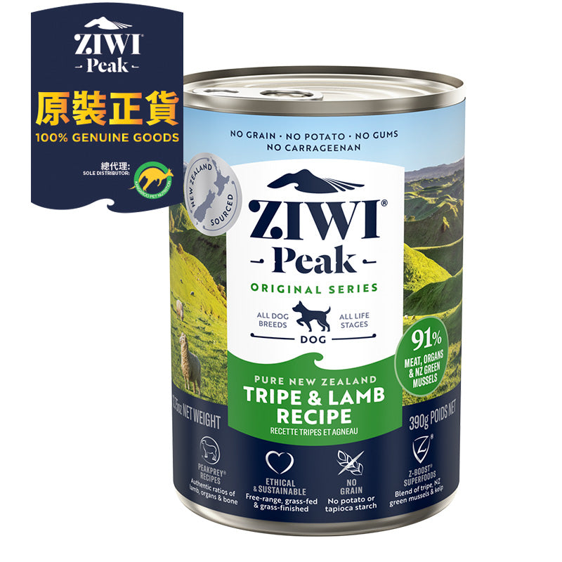 Ziwipeak 巔峰狗濕糧 - 無穀物 - 草胃羊肉配方