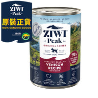 Ziwipeak 巔峰狗濕糧 - 無穀物 - 鹿肉配方