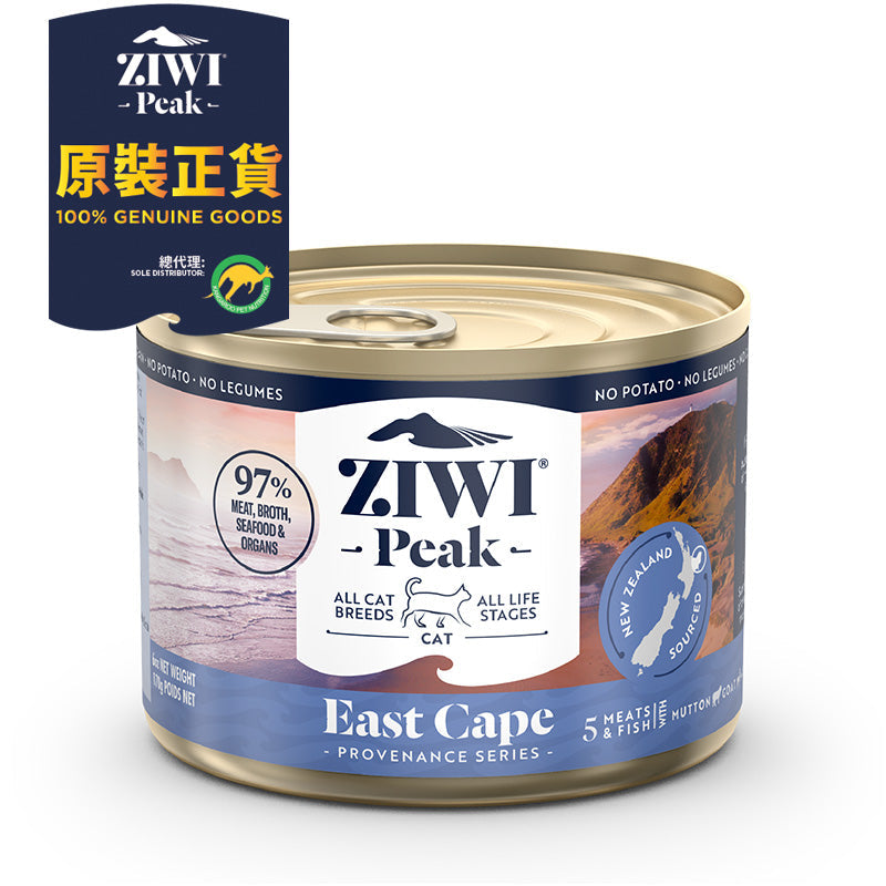 Ziwipeak 巔峰貓濕糧 - 思源系列 無穀物 - 東角配方