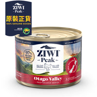 Ziwipeak 巔峰貓濕糧 - 思源系列 無穀物 - 奧塔哥山谷配方