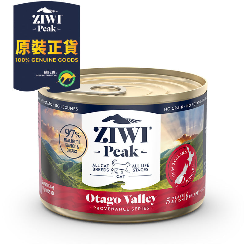 Ziwipeak 巔峰貓濕糧 - 思源系列 無穀物 - 奧塔哥山谷配方