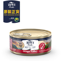 Ziwipeak 巔峰貓濕糧 - 思源系列 無穀物 - 奧塔哥山谷配方