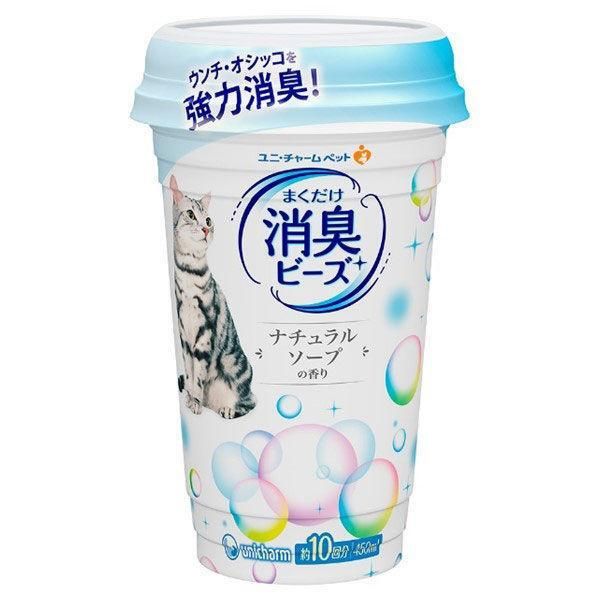 Unicharm 日本消臭大師 – 沐浴香氣消臭珠 450 ml