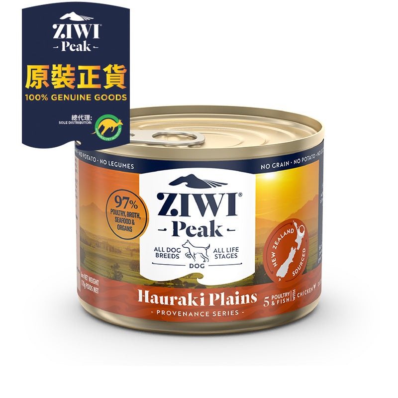 Ziwipeak 巔峰狗濕糧 - 思源系列 無穀物 - 豪拉基平原配方 170g