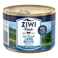 Ziwipeak 巔峰貓濕糧 - 無穀物 - 羊肉配方