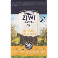 Ziwipeak 巔峰狗糧 - 風乾脫水 無穀物 - 放養雞配方
