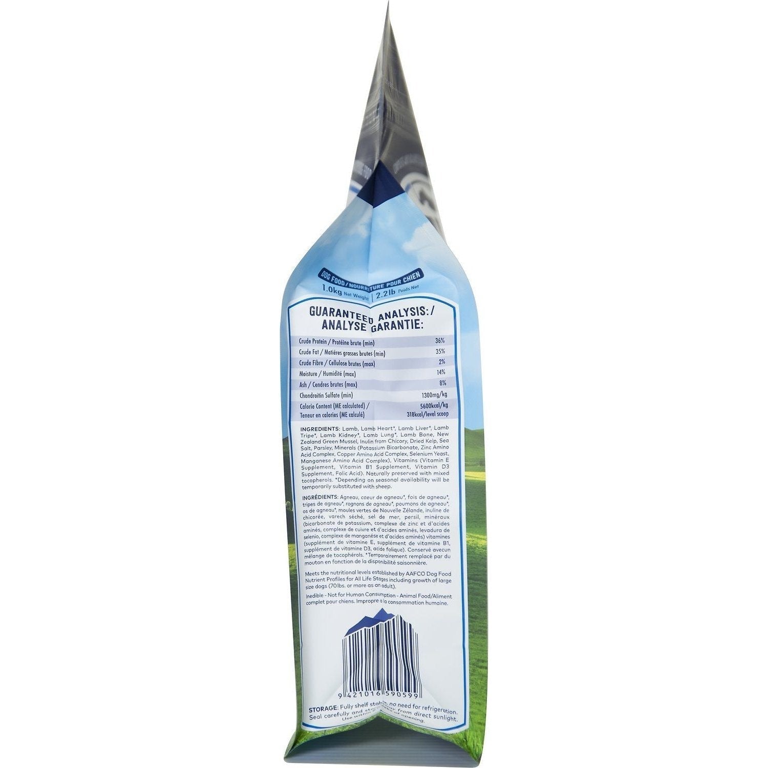 Ziwipeak 巔峰狗糧 - 風乾脫水 無穀物 - 羊肉配方