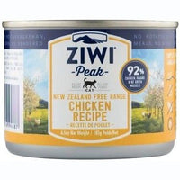 Ziwipeak 巔峰貓濕糧 - 無穀物 - 雞肉配方