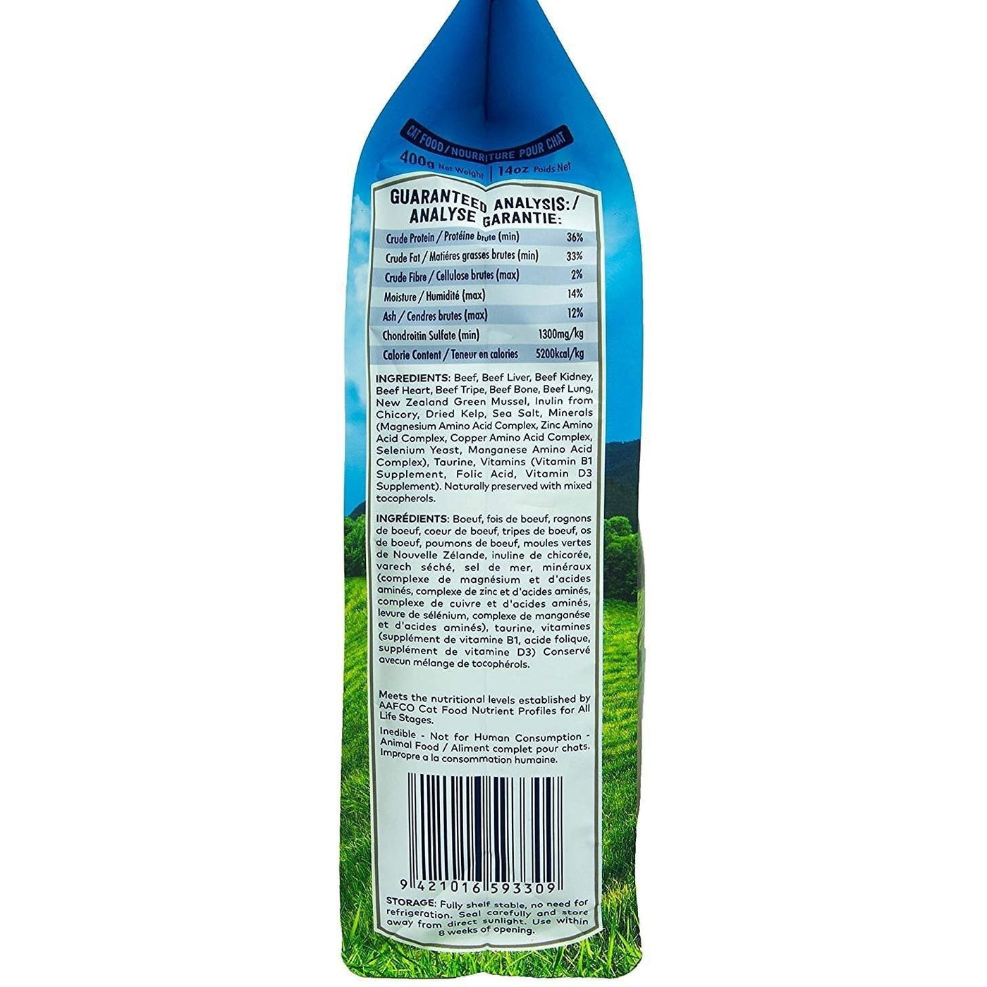Ziwipeak 巔峰貓糧 - 風乾脫水 無穀物 - 牛肉配方