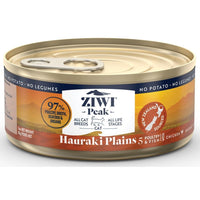 Ziwipeak 巔峰貓濕糧 - 思源系列 無穀物 - 豪拉基平原配方