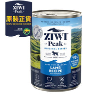 Ziwipeak 巔峰狗濕糧 - 無穀物 - 羊肉配方