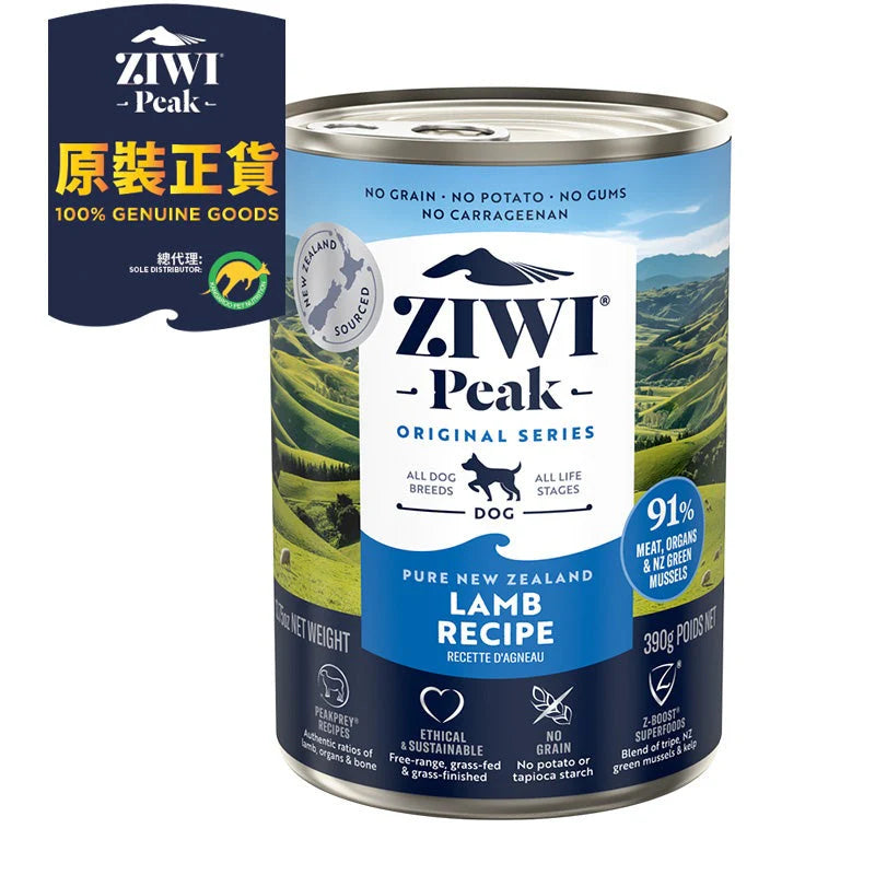 Ziwipeak 巔峰狗濕糧 - 無穀物 - 羊肉配方