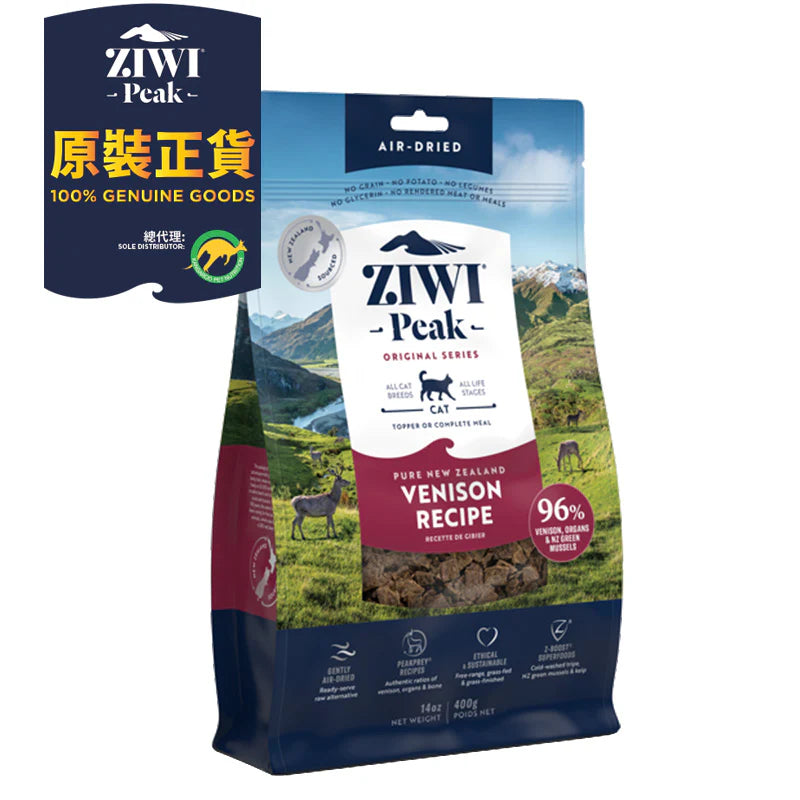 Ziwipeak 巔峰貓糧 - 風乾脫水 無穀物 - 鹿肉配方