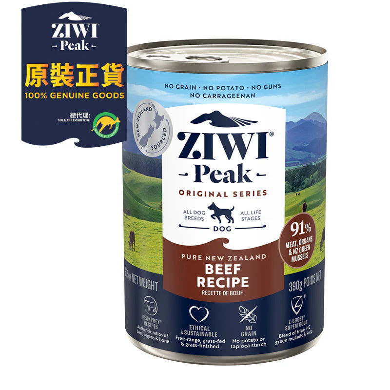Ziwipeak 巔峰狗濕糧 - 無穀物 - 牛肉配方