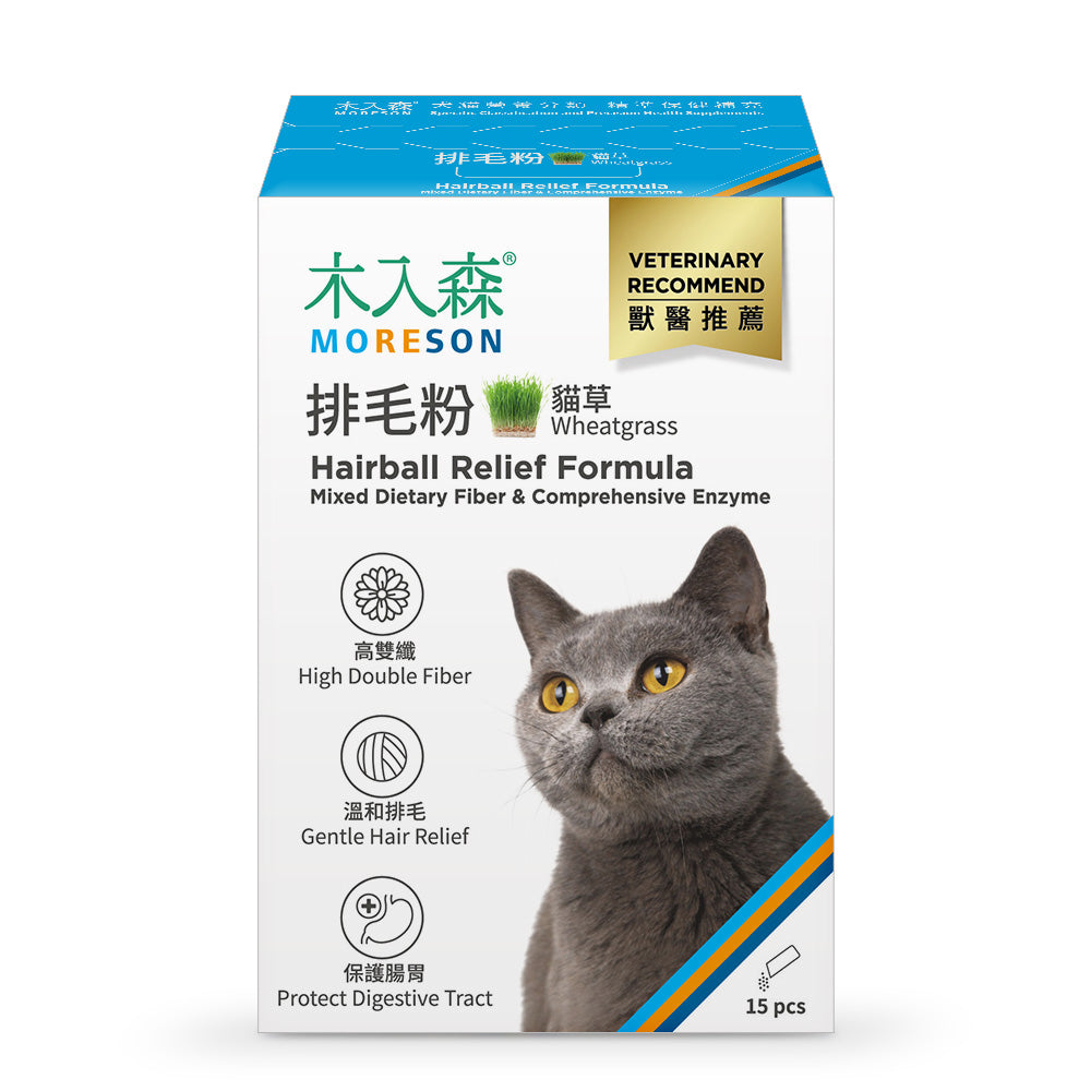 Moreson_木入森_貓咪排毛粉(貓草)_15_包_(貓用)_Hairball_Relief_Formula_(Wheatgrass)