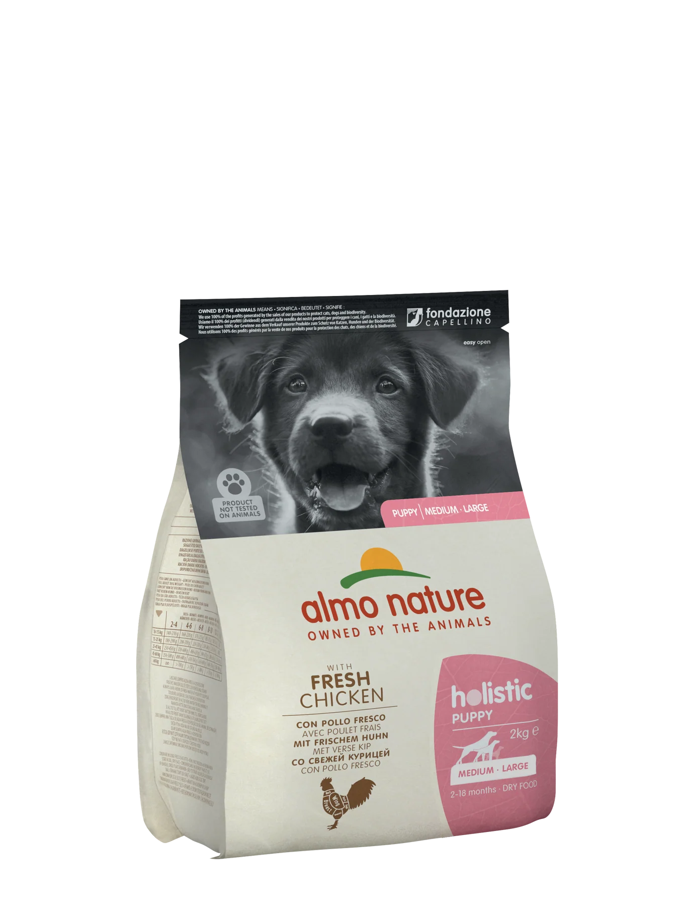 Almo Nature 狗乾糧 - Holistic 小型 幼犬- 雞肉配方 2kg