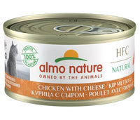 Almo Nature 貓濕糧 - HFC Natural - 雞肉芝士 70g