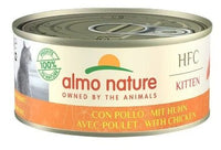 Almo Nature 幼貓濕糧 - 雞肉 70g
